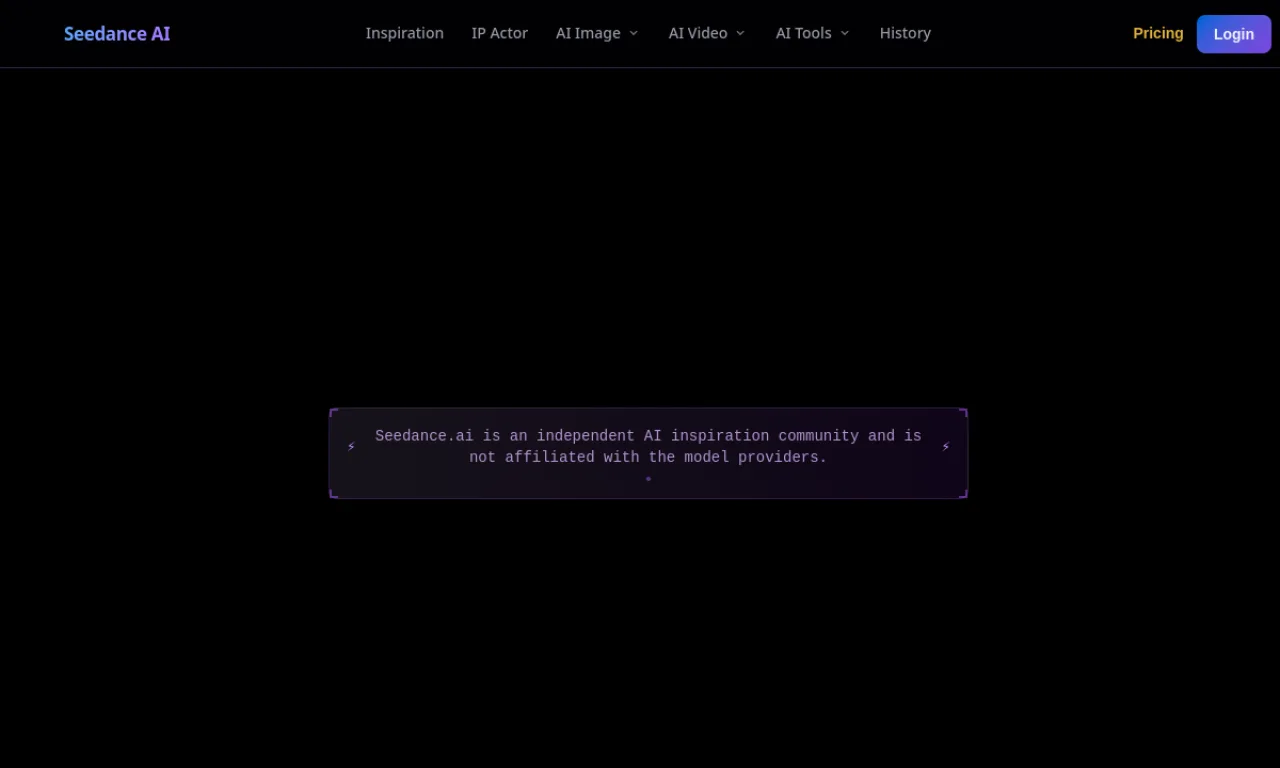 Screenshot of Seedance website