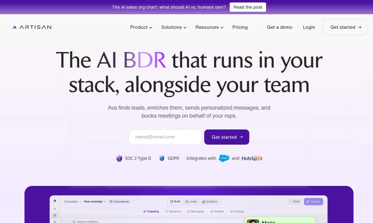 Screenshot of Artisan (Ava) website
