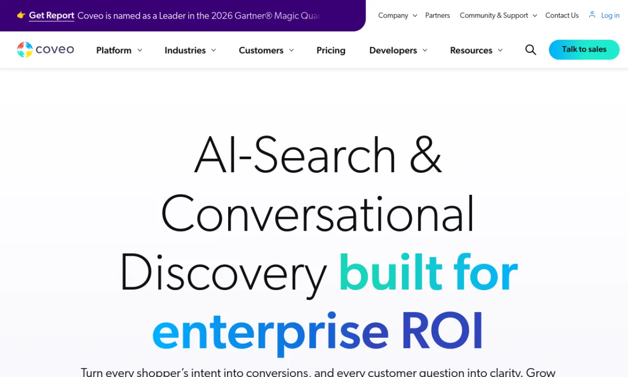 Screenshot of Qubit (Coveo) website