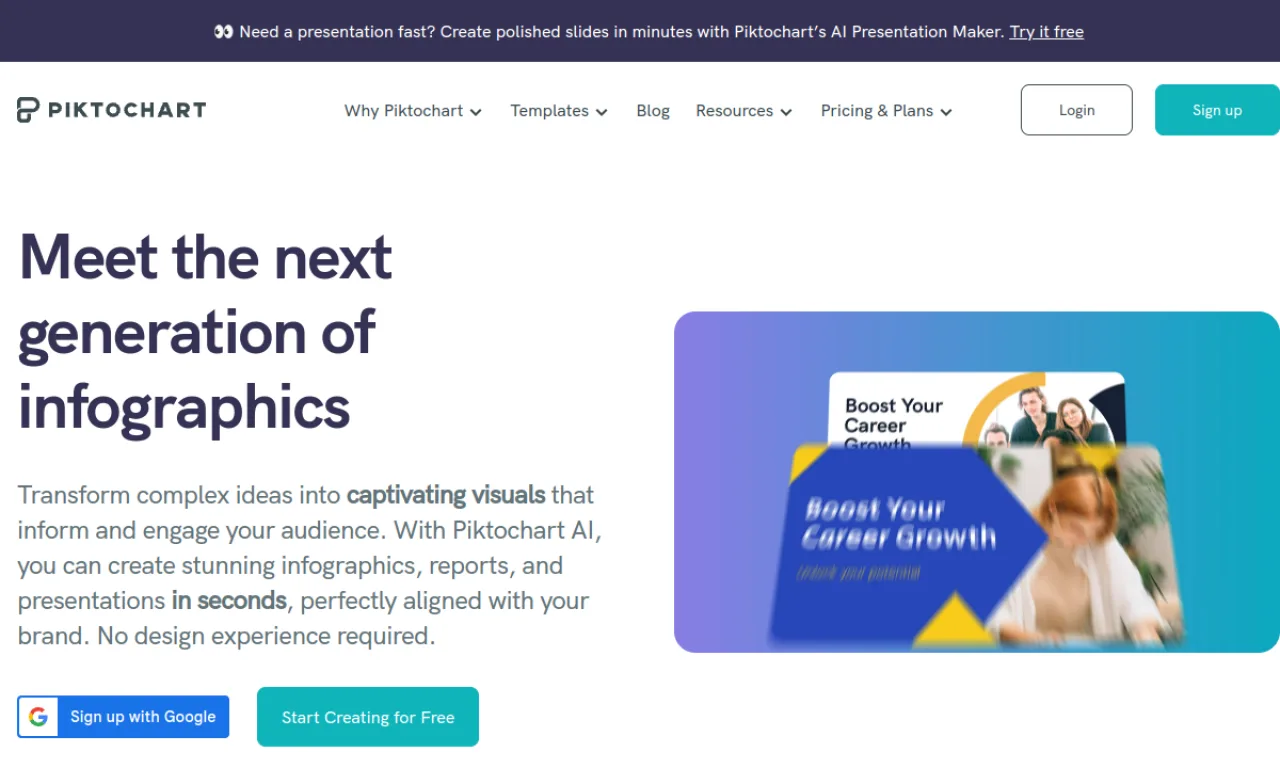 Screenshot of Piktochart website