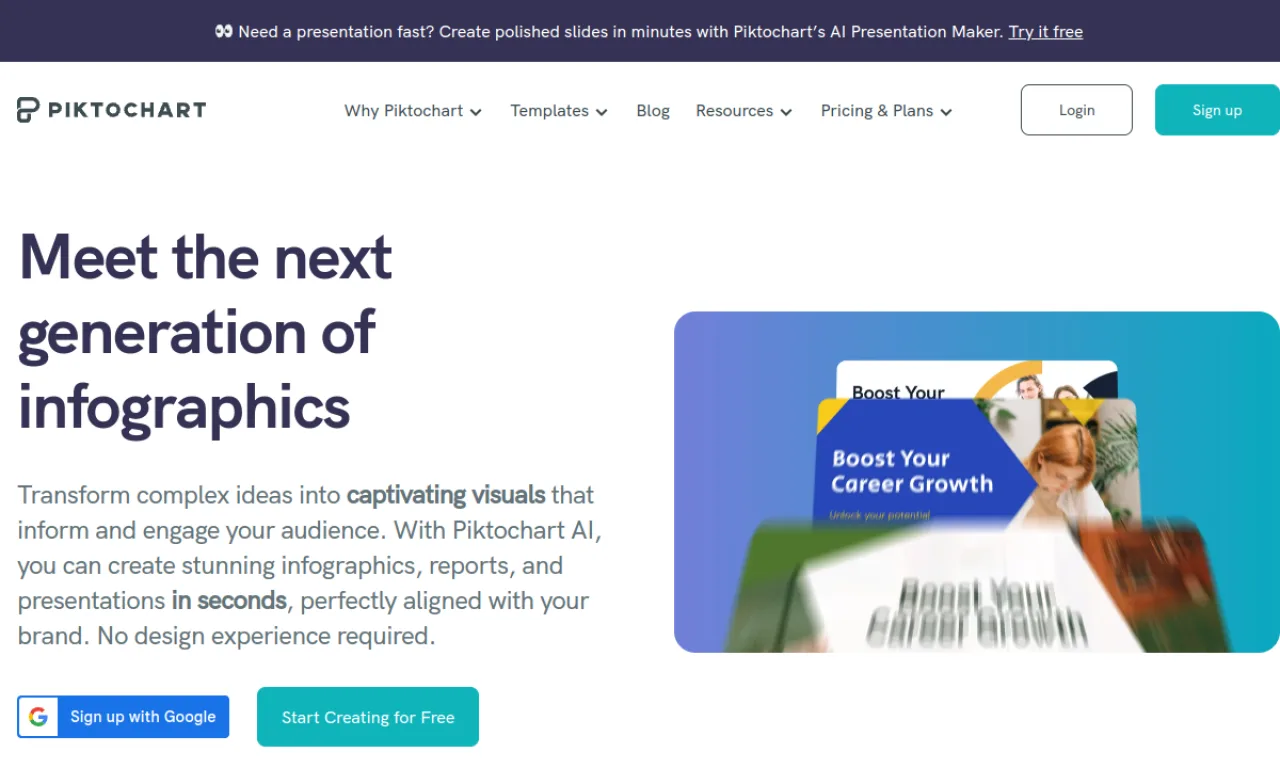 Screenshot of Piktochart website