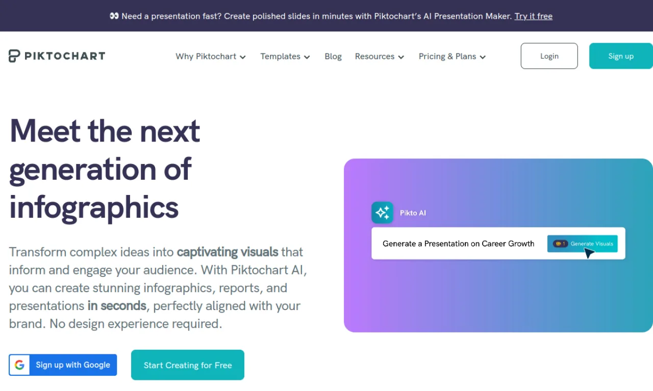 Screenshot of Piktochart website