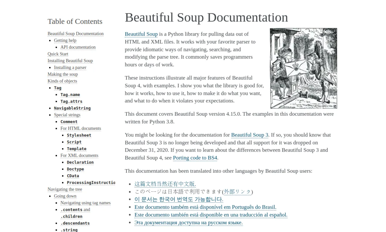 Screenshot of BeautifulSoup website
