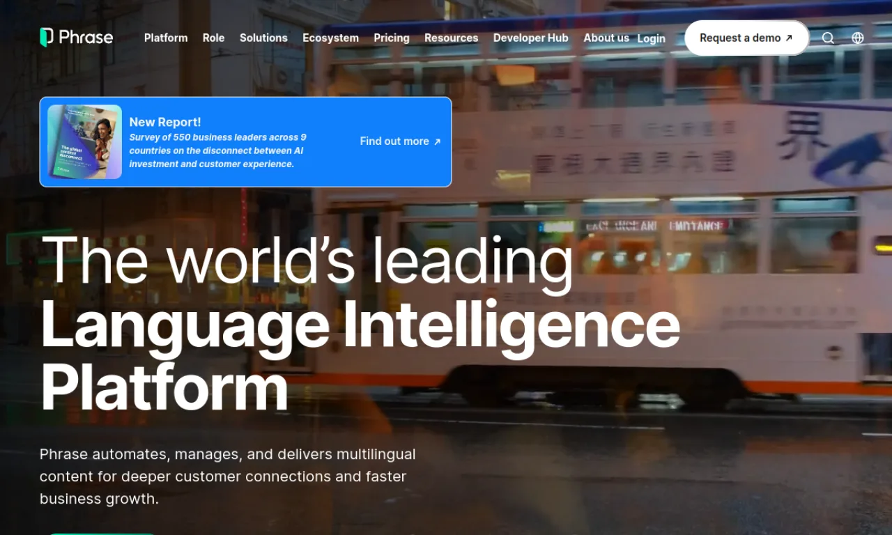 Screenshot of Phrase website
