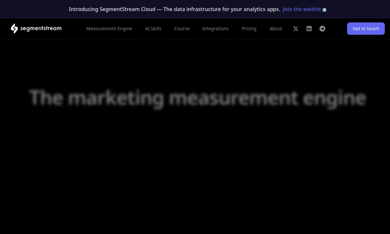 Screenshot of SegmentStream website