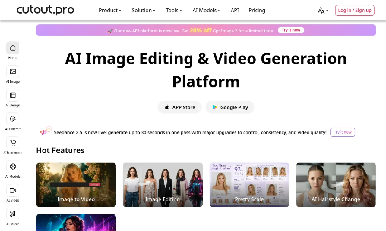 Screenshot of Cutout.pro website