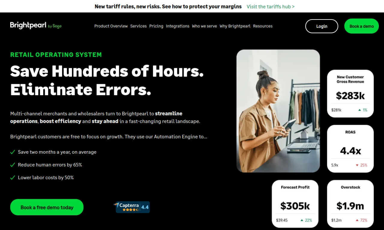 Screenshot of Brightpearl website