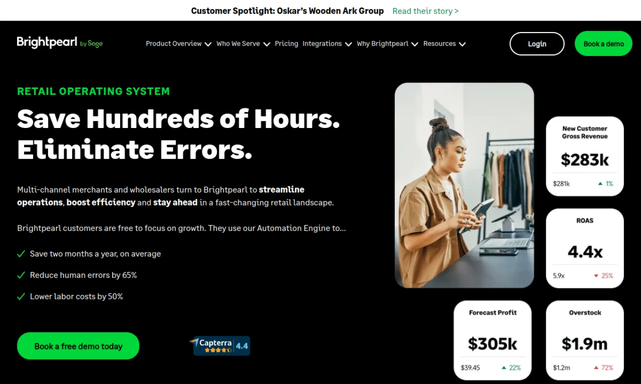 Screenshot of Brightpearl website